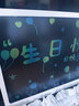 沃知儿童画板液晶手写板20寸写字板3-6-12岁儿童玩具男孩女孩生日礼物 实拍图