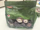 京东京造优质庆元香菇400g山珍菌菇蘑菇干货煲汤烹饪火锅食材 实拍图