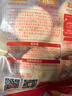秋田满满企鹅造型包（豆沙馅）175g儿童早餐速食面点享婴儿幼儿宝宝辅食谱 实拍图
