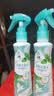 六神驱蚊喷雾188ml*2 基孔肯雅热 4.5%驱蚊酯驱蚊液 手枪泵花露水 实拍图