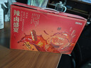 京东京造辣卤盛宴礼盒约108包卤味团购送礼物零食大礼包897g辣条豆干儿童 实拍图