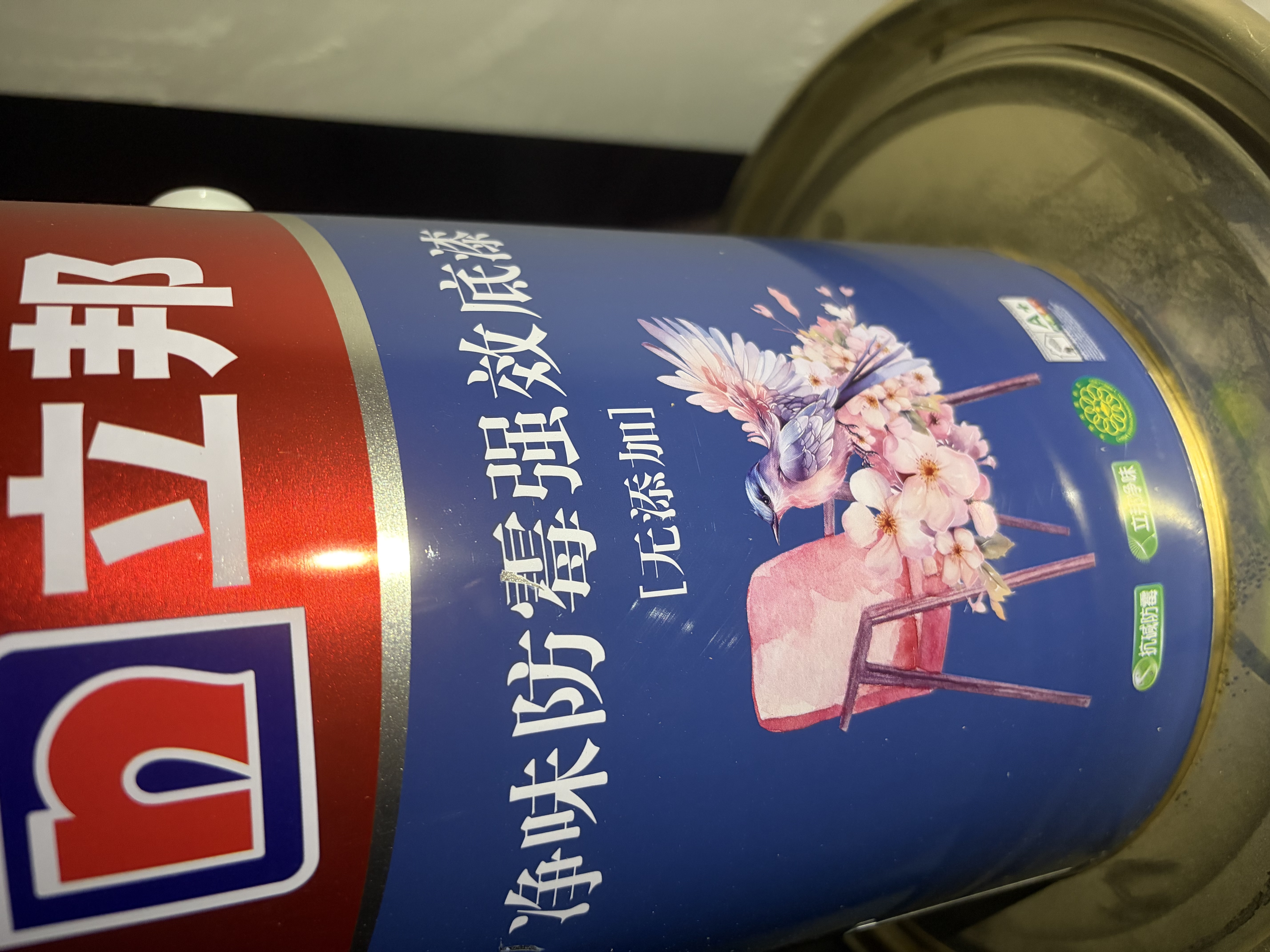 立邦乳胶漆墙面漆净味防霉强效无添加底漆内墙漆5L/约7kg 定制品 实拍图