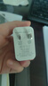 华为超级快充充电器原装线充套装(充电器+1米5A TypeC数据线)40W快充/单口插头 适用华为手机 实拍图