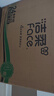 洁柔有芯卷纸 黑Face加厚4层160克*24卷 高克重 卫生纸卷筒纸纸巾整箱 实拍图