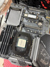 超频3（PCCOOLER）RZ820 8热管CPU风冷散热器（290W/巨型双塔/航空铝ARGB磁吸顶盖/14CM大风扇/聚合铜底） 实拍图