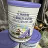 卡洛塔妮（karihome）儿童成长羊奶粉4段900g学生眼脑双助力高钙生羊乳新西兰原装进口 4段 900g 4罐 实拍图