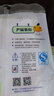 美丽雅保鲜袋食品级塑料袋 PE保鲜袋食品袋加厚免撕一次性厨房包装袋 【背心款】抽取式 大号-100只 实拍图