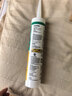 瓦克（WACKER）GM玻璃胶通用型厨卫密封胶美容胶中性门窗橱柜封边胶透明 实拍图