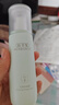 佰草集【白茶玲珑】美白保湿乳液100ml(补水改善暗沉提亮肤色抗衰老) 实拍图