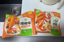圣农 嘟嘟翅 翅中280g *2袋 奥尔良味 烤翅半成品鸡中翅 空气炸锅 实拍图