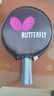 蝴蝶（BUTTERFLY）五星级乒乓球拍横拍 双面反胶皮比赛底板TBC501单拍 内附拍套 实拍图