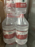 农夫山泉 饮用水 饮用天然水5L*4桶 整箱装 桶装水随机包装 实拍图