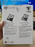 希捷（SEAGATE）企业级硬盘 12TB 512MB 7200RPM CMR垂直 SATA 希捷银河Exos X24系列 服务器硬盘ST12000NM002H 实拍图