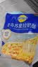 妙可蓝多马苏里拉芝士碎450g 奶酪碎  焗饭披萨拉丝烘焙原料 实拍图