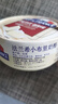 多美鲜（SUKI）凯瑟芮 德国进口 布里奶酪 天然原制奶酪 125g 冷藏 软质 原装 实拍图