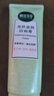 相宜本草亮肤滋润洁面膏100g 洗面奶深层清洁不紧绷送女生母亲节 实拍图