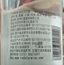 红星二锅头 纯粮兼香5 兼香型白酒 42度 500ml*12瓶 整箱装 实拍图