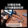 绿联USB3.0分线器扩展坞 集线器HUB拓展坞高速4口 适用笔记本电脑台式机一拖多接口转换器转接头延长线 【USB3.0*4+C口供电】铝合金 0.15米 实拍图