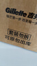 吉列剃须泡沫 清新柠檬型210gx3 剃须膏剃须啫喱剃刮胡须刀手动 非刀头男士京东自营旗舰非吉利 实拍图