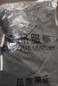 策息裤子男夏季冰丝薄款休闲裤阔腿直筒长裤宽松卫裤运动男裤 黑+深灰【两件装】 3XL -建议150-165斤左右 实拍图
