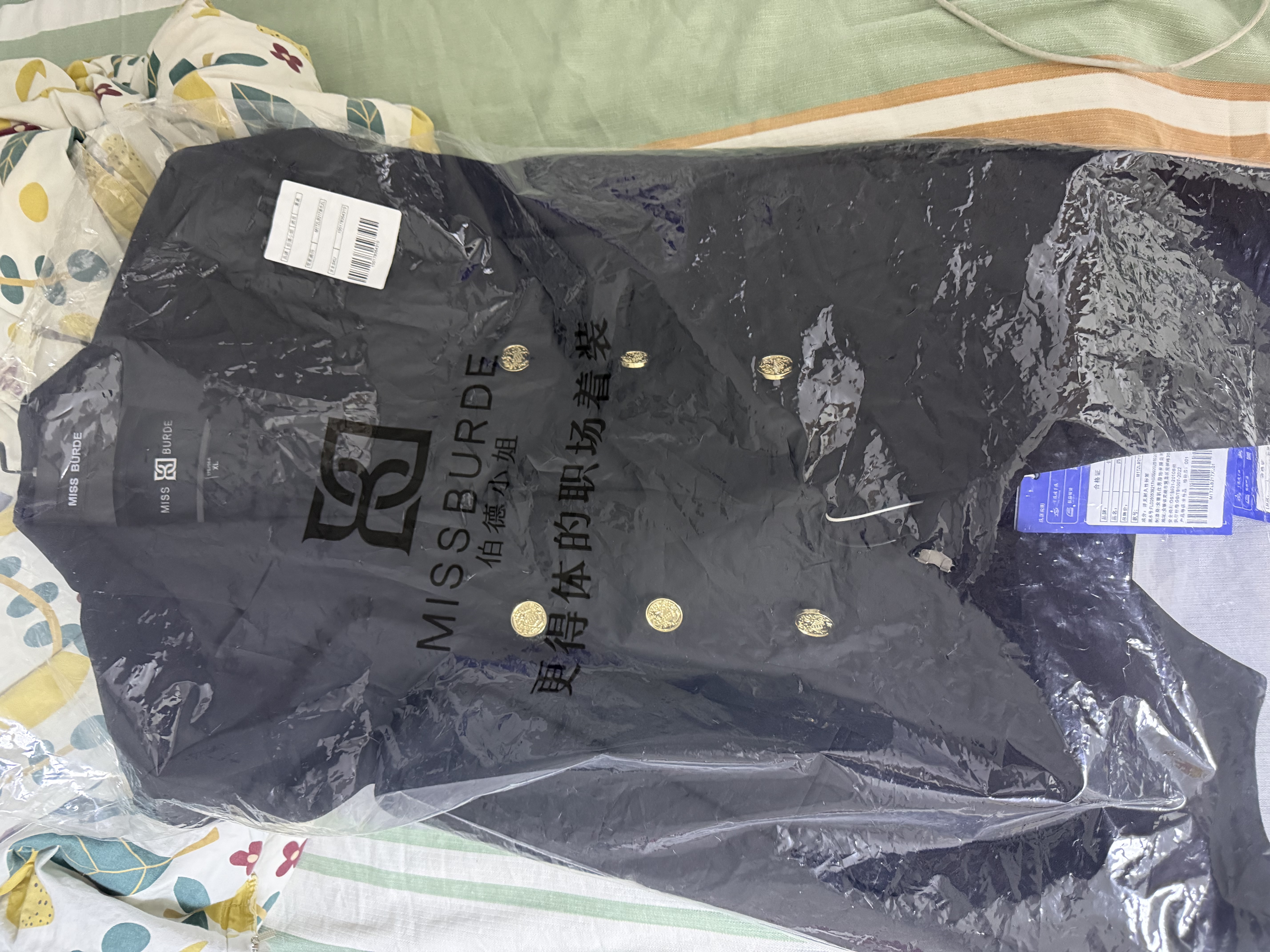 伯德小姐西装套装女职业装面试正装高级感职场小个子穿搭西服套装 XL 实拍图
