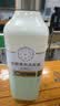 三生花【屈臣氏】三生花花酿香氛洗发露洗发膏洗发水柔顺新旧混发 控油蓬松 420ml*1瓶 实拍图