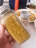 云山半姜黄亚麻籽芝麻盐2瓶 组合高蛋白轻食凉拌菜蔬菜沙拉烧烤健身调料 实拍图