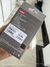 联想（Lenovo）鼠标 有线轻音鼠标 办公鼠标 大红点M220L有线轻音鼠标 台式机鼠标 笔记本鼠标 实拍图