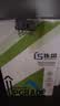 连盛1136w碳粉 适用惠普1136w墨粉 HP Laser MFP 1136w打印机硒鼓 墨盒 粉盒 墨粉 碳粉 2支装 实拍图