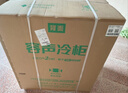 容声200L单温冰柜小型家用冷柜冷藏冷冻两用一级能效节能-35℃深冷减霜80%BD/BC-200ZMSA国家补贴 实拍图