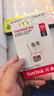 闪迪（SanDisk）256GB TF（MicroSD）内存卡 A1 U1 C10 至尊高速移动版存储卡 读速150MB/s 手机平板游戏机内存卡 实拍图