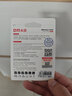 DM大迈 64GB TF（MicroSD）存储卡 金卡 A2 V30 游戏手机行车记录仪监控摄像头多设备兼容高速内存卡 实拍图