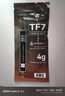 利民（thermalright）TF7 4g导热硅脂 CPU散热膏导热系数12.8笔记本导热膏显卡导热硅脂 实拍图