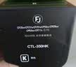 绘威CTL-350H粉盒 适用奔图CP5055DN CM5055DN粉盒CM7115DN CP2510DN墨盒CP2500DN智享版打印机硒鼓 黑色高容量 实拍图