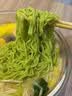 桑叶苦瓜芹菜面条绿色果蔬挂面蔬菜面糖人专用主食糖友血糖 【配料干净】1斤装【500g*1袋】桑叶苦瓜芹菜面  桑叶苦瓜芹菜面 实拍图