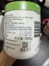 丝塔芙舒润保湿大白罐550g*2瓶 不含烟酰胺 面霜杨幂同款身体乳润肤霜 实拍图