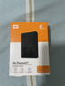 西部数据（WD）移动硬盘6TB USB3.0 My Passport随行版2.5英寸 黑 机械硬盘 笔记本电脑外接 大容量加密 家庭存储 实拍图
