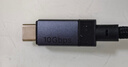 绿联【英特尔认证】雷电5数据线全功能Type-C充电线双头PD240W兼容USB4显示器16K投屏视频传输苹果华为 实拍图