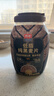 西麦低脂纯黑麦片1000g桶装 无糖代餐减肥减脂早餐食品无添加蔗糖 实拍图