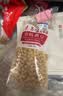 素养生活有机黄豆450g 东北大豆 黄豆 黄豆酱原料  打豆浆可发芽五谷杂粮 实拍图