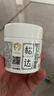 松达儿童面霜婴儿山茶油润肤乳宝宝保湿乳液滋润128g+68g 实拍图