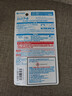 小林制药（KOBAYASHI）冰醒舒清凉喷雾酷冷激凉型夏季防暑降温抗菌除味消臭冰凉100ml 实拍图