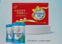 伊利高钙多维营养奶粉 成人奶粉 礼品礼盒 营养高蛋白 700g*2 实拍图