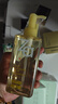 姬芮（ZA）净颜透澈小黄砖卸妆油200ml*2 油皮可用温和清洁快速卸妆 实拍图