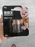 金霸王(Duracell)7号电池2粒装 碱性七号干电池 适用于便携体温计/耳温枪/血糖仪/无线鼠标/遥控器等 实拍图