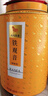 八马茶业非遗技艺  安溪铁观音 清香型 茶叶礼赠 特级礼盒装 节日送礼 实拍图