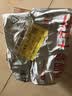 史丹利植物升级版缓释营养棒18g 养花肥料通用型家用盆栽懒人花卉多肉 实拍图