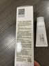芙丽芳丝（Freeplus）洁面洗面奶霜氨基酸敏感肌男女士通用深层清洁保湿100g 实拍图