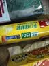 佳能（Glad）食品级保鲜袋中号150个 平口点断式 食物保鲜冷冻专用RP20 实拍图