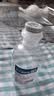 齐都可琳无菌0.9%氯化钠生理盐水医用儿童雾化纹绣敷脸漱口ok镜冲洗鼻小支 拉环款【100ml-20瓶】送针2个+导流管 实拍图
